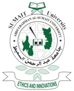 Abdulrahman-Al-Sumait-University-SUMAIT