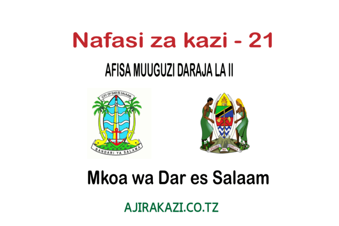 AFISA-MUUGUZI-DARAJA-LA-II