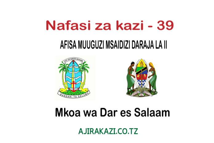 AFISA-MUUGUZI-MSAIDIZI-DARAJA-LA-II