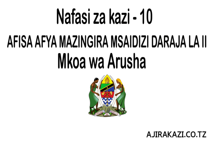 ASSISTANT-ENVIRONMENTAL-HEALTH-OFFICER-II-