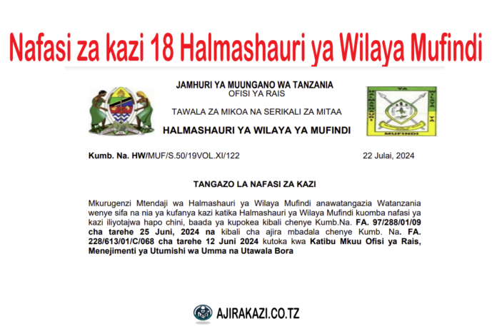 Nafasi-za-kazi-18-Halmashauri-ya-Wilaya-Mufindi