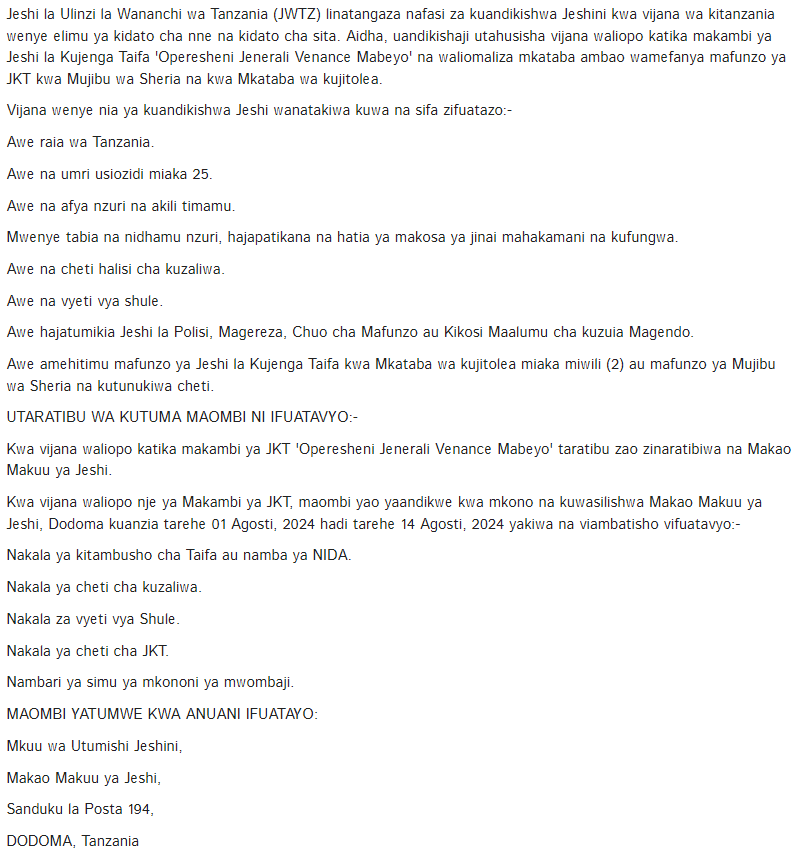 NAFASI ZA KAZI JESHI LA ULINZI LA WANANCHI WA TANZANIA (JWTZ)